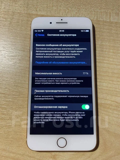 Apple iPhone 8 Plus. �/�, �������, 4G LTE, NFC ����