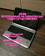 HP Pavilion dv6-6102er. 15.4", 2,1����, ��� 8 ��, ���� 120���, WiFi: 1, Bluetooth: 1, ����������� �� 1��. ����