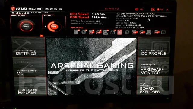 AMD Ryzen 7 Pro 2700 ����