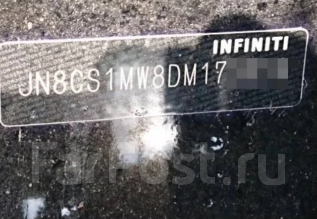 Infiniti FX37. 51, FX37 ����