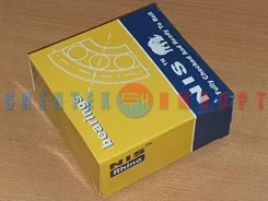 ��������� ������� Granbird �����. �����. 32310 (50x110x43), Yutong Higer KLQ 6119 32310 ����