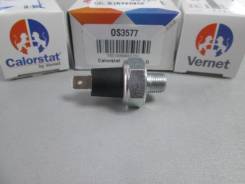 ������ �������� ����� Hyundai/KIA/Mitsubishi/Toyota �������-�������� #JZ [OS3577] OS3577 ����