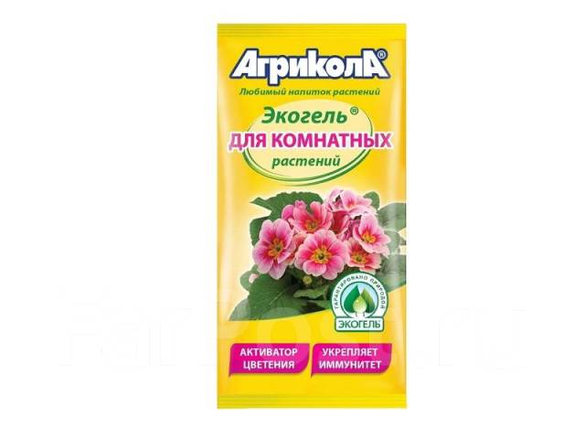 Экогель Агрикола для комнатных растений активатор цветения 20 мл, новый ...