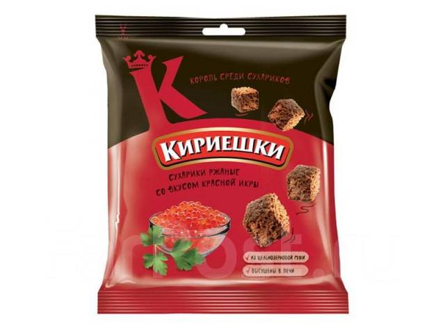 Сухарики Кириешки ржаные Красная икра 40 г, в наличии. Цена: 19₽ во ...