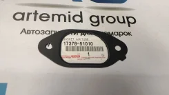 ��������� 17378-51010 Toyota 1737851010 ����