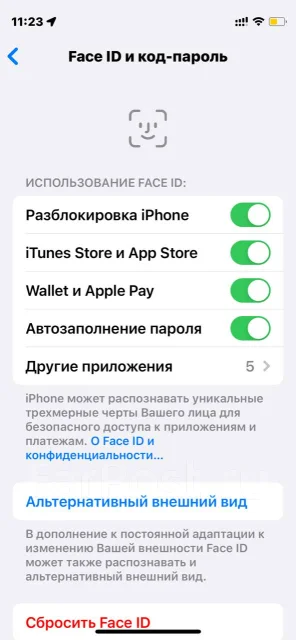 Apple iPhone 12 mini. �/�, �����, 3G, 4G LTE, 5G, Dual-SIM, NFC ����