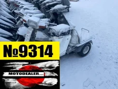 Honda Gyro Up ����