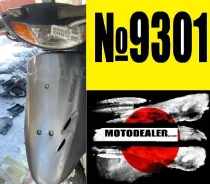 Honda Dio AF35 SR. 49����. ��., ��������, ���, ��� �������. ��� ����� �� ���������� ����