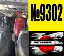 Honda Dio AF34 ����