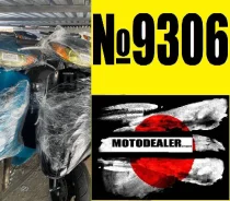 Honda Dio AF35 ZX ����