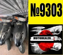 Honda Dio AF34 ����