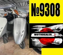 Honda Dio AF35 ����