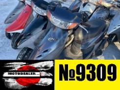 Honda Dio AF35 ����