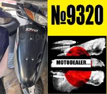 Honda Dio AF35 ����