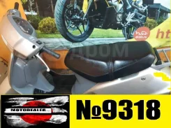 Honda Lead 90 ����
