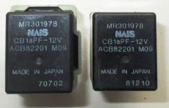 ���� Mitsubishi MR301978 MR301978 ����