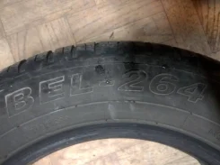 ������� ���-264. ������, 2018 ���, �/�, ����� 70 % ����