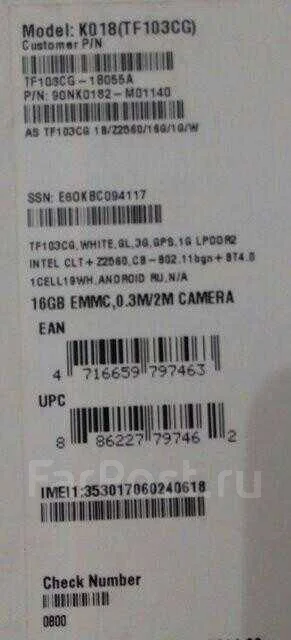 Asus Transformer Pad TF103CG. ������ 16 �� ����