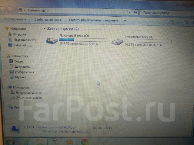 Asus Eee PC. 10", 1,7����, ��� 1024 ��, ���� 150���, WiFi: 1, Bluetooth: 1, ����������� �� 9��. ����