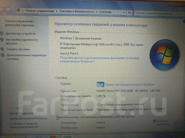 Asus Eee PC. 10", 1,7����, ��� 1024 ��, ���� 150���, WiFi: 1, Bluetooth: 1, ����������� �� 9��. ����