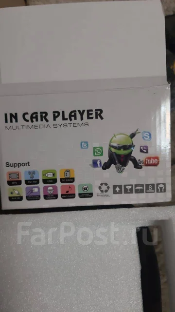 CarMedia HT-7017 ����