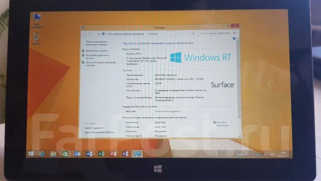 Microsoft Surface RT ����