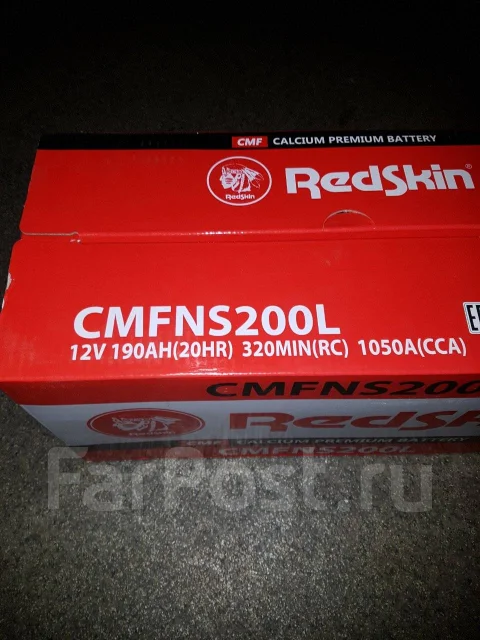 RedSkin. 190��.�., ��������, ������������ ����� ����