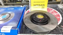 ��������� ���� �� Nissan 40206-7Y000 ����� 40206-7Y000 ����