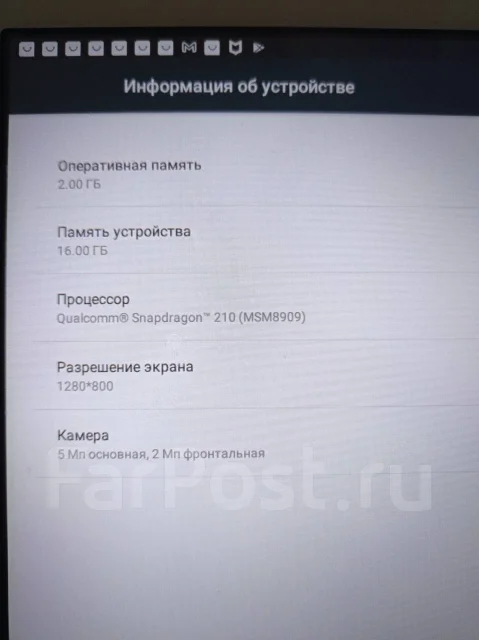 Lenovo Tab 2 A10-30 ����