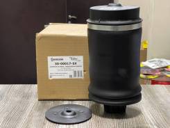   Mercedes GL/ML X/W164/166 A1643200625 3000017SX 