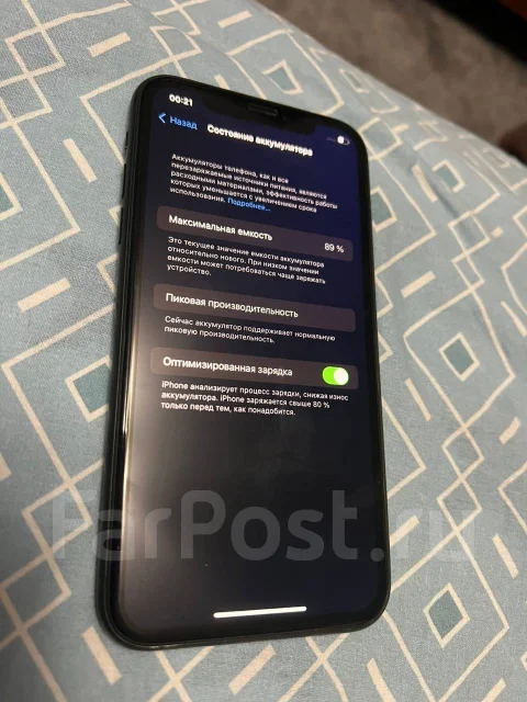 Apple iPhone Xr. �/�, ������, 3G, 4G LTE, Dual-SIM, ����������, NFC ����