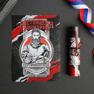 �����������. ����