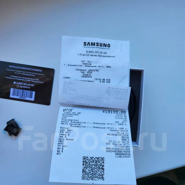 Samsung Galaxy Watch Active2. NFC ����
