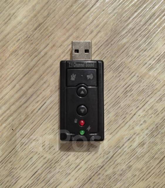 Внешняя звуковая карта USB для ноутбука