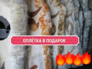 Чехлы приус 30