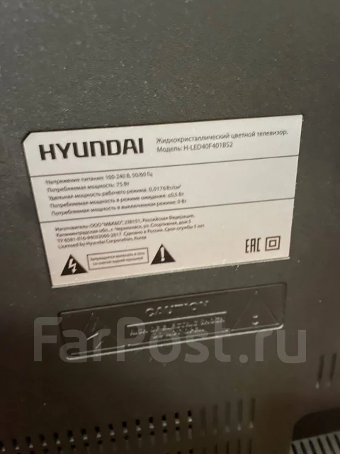 Hyundai H-LED40F401BS2 ����
