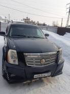Cadillac Escalade.   