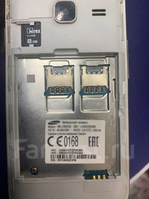 Samsung. �/�, �����������, Dual-SIM ����