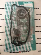 ����������� ��������� Toyota 2E 3E 04111-11026 ������� 04111-11026 ����
