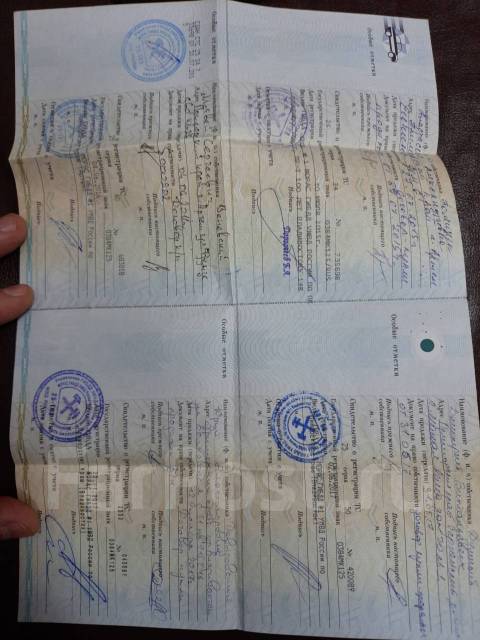 Продам птс 250с