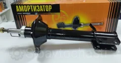 ������ ������ (JUSTdrive) Subaru Forester SG5 � ������������ JAS0292 ����