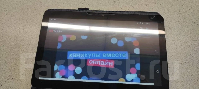 RoverPad Go ����