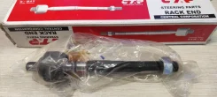 ���� ������� Honda CRHO-15 53010-ST0-000 ����