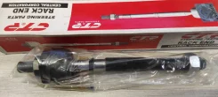 ���� ������� Honda Civic / CRV / Integra CRHO-11 53010-SR3-000 ����