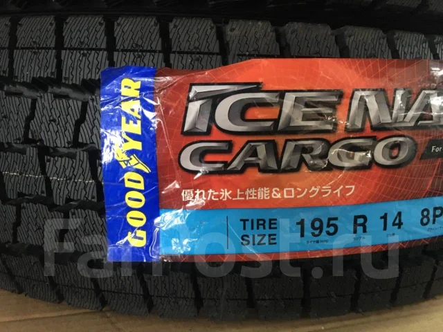Goodyear Ice Navi Cargo. ������, ��� �����, ����� ����