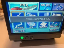 Panasonic CN-DV250 ����