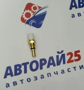 ������ ����������� ����������� �������� Toyota DekoDSE1269 89428-06010 DSE1269 ����