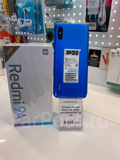 Xiaomi Redmi 9A. �����, �����, 4G LTE ����