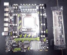 X79. ��� ����� �� ������������ ����