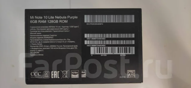Xiaomi Mi Note 10 Lite. �/�, ����������, 4G LTE, Dual-SIM, NFC ����